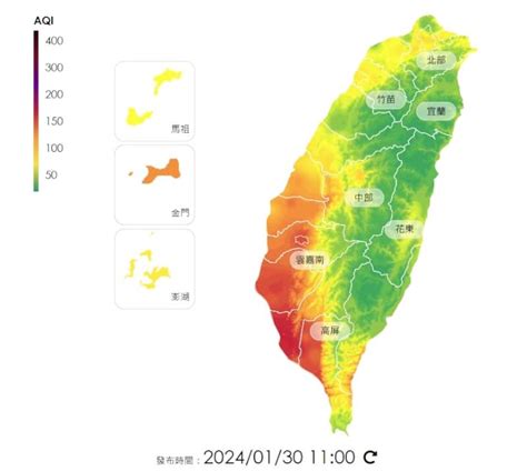 空氣 品質 台南